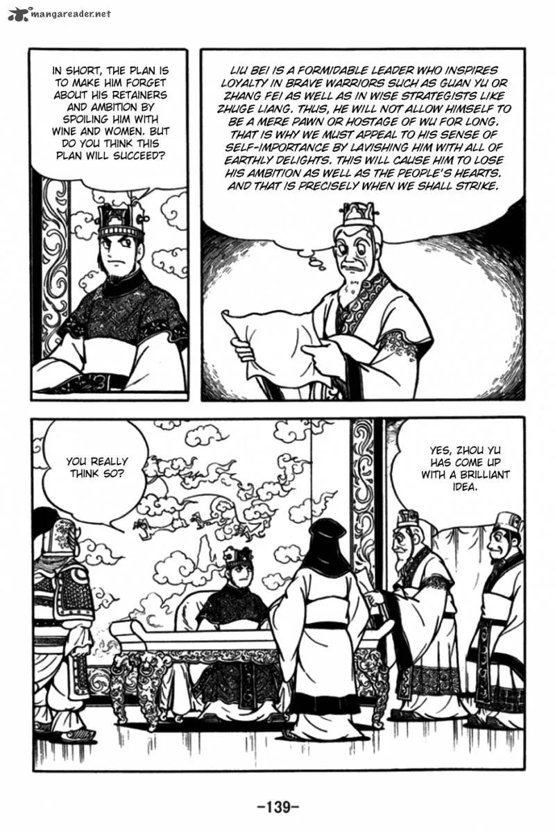 Sangokushi Chapter 174 page 14