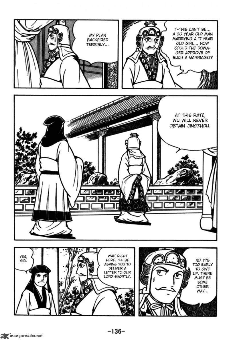 Sangokushi Chapter 174 page 11