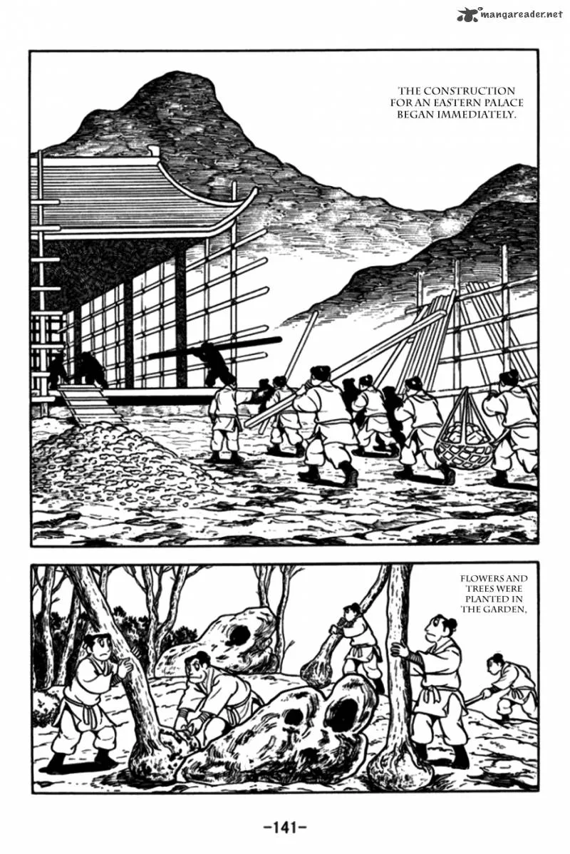 Sangokushi Chapter 174 page 16