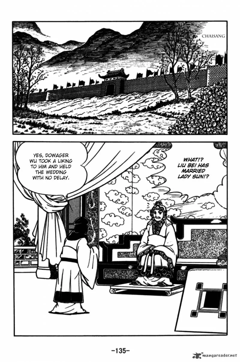 Sangokushi Chapter 174 page 10