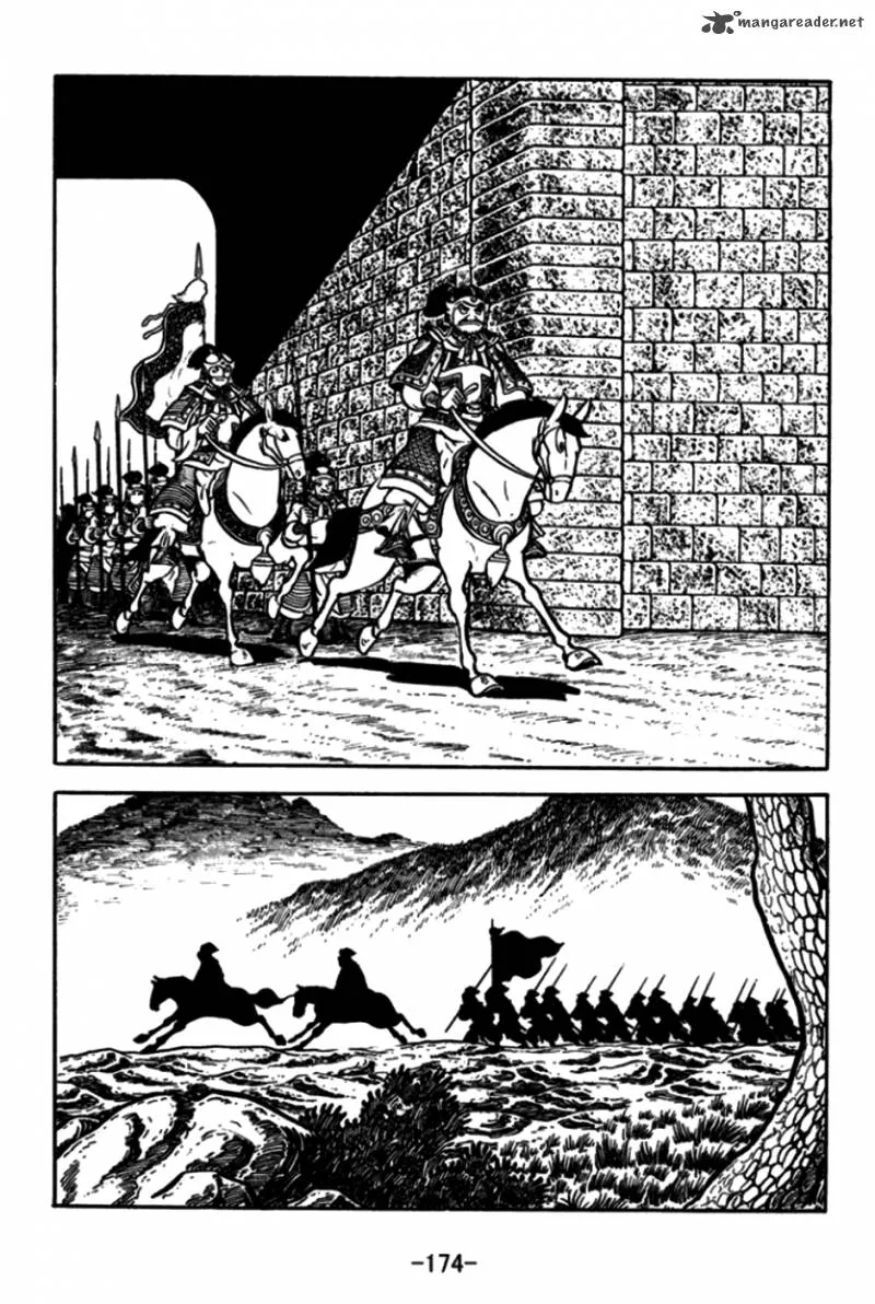 Sangokushi Chapter 175 page 31