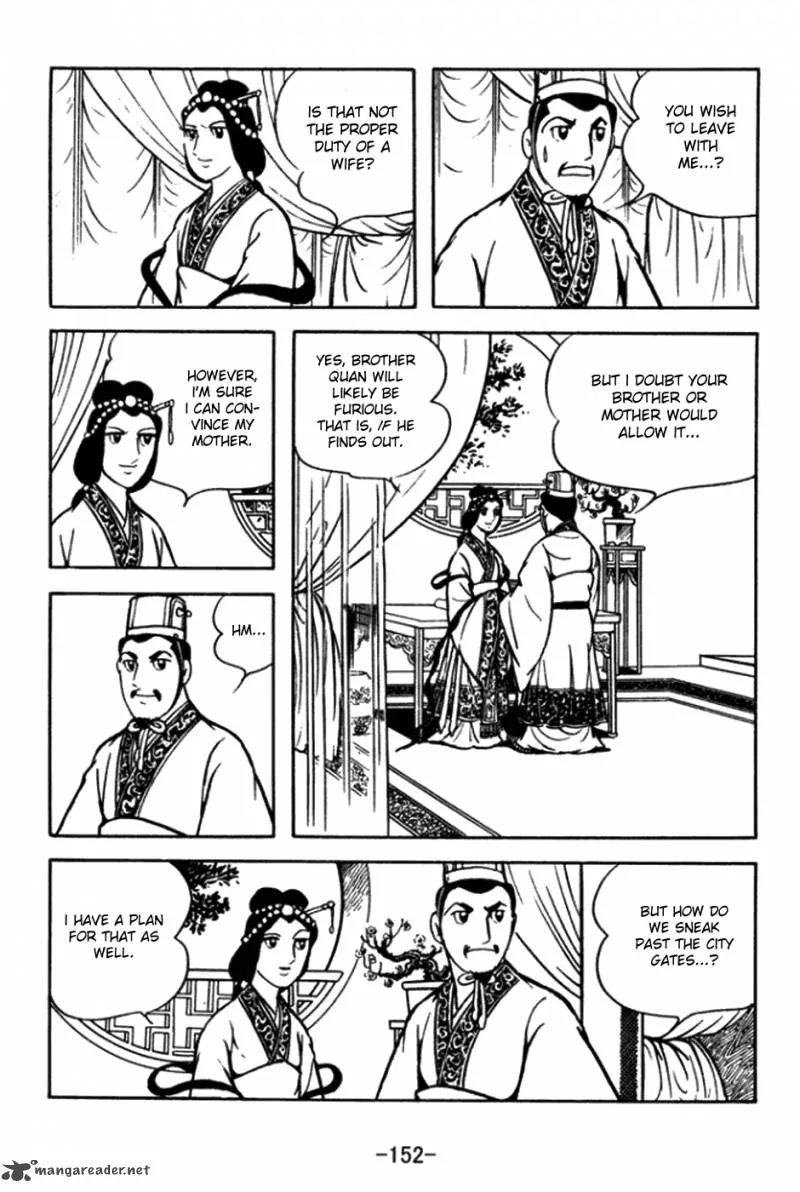Sangokushi Chapter 175 page 9