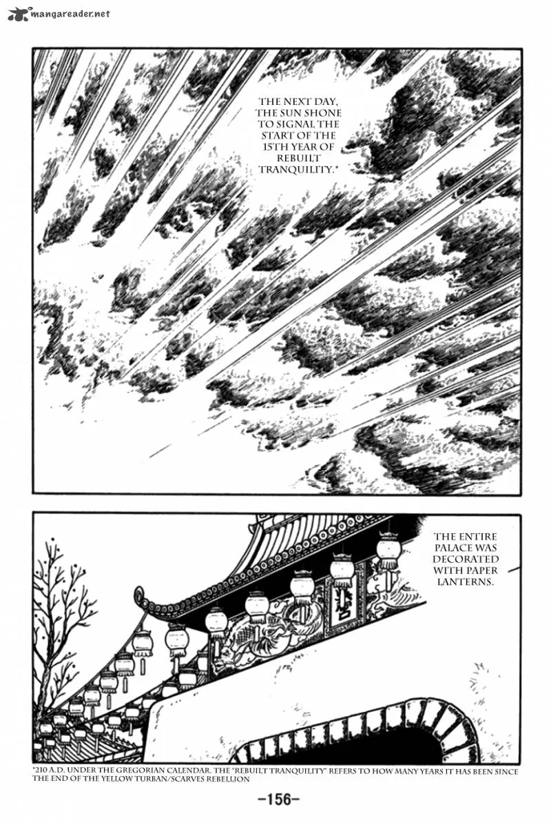 Sangokushi Chapter 175 page 13