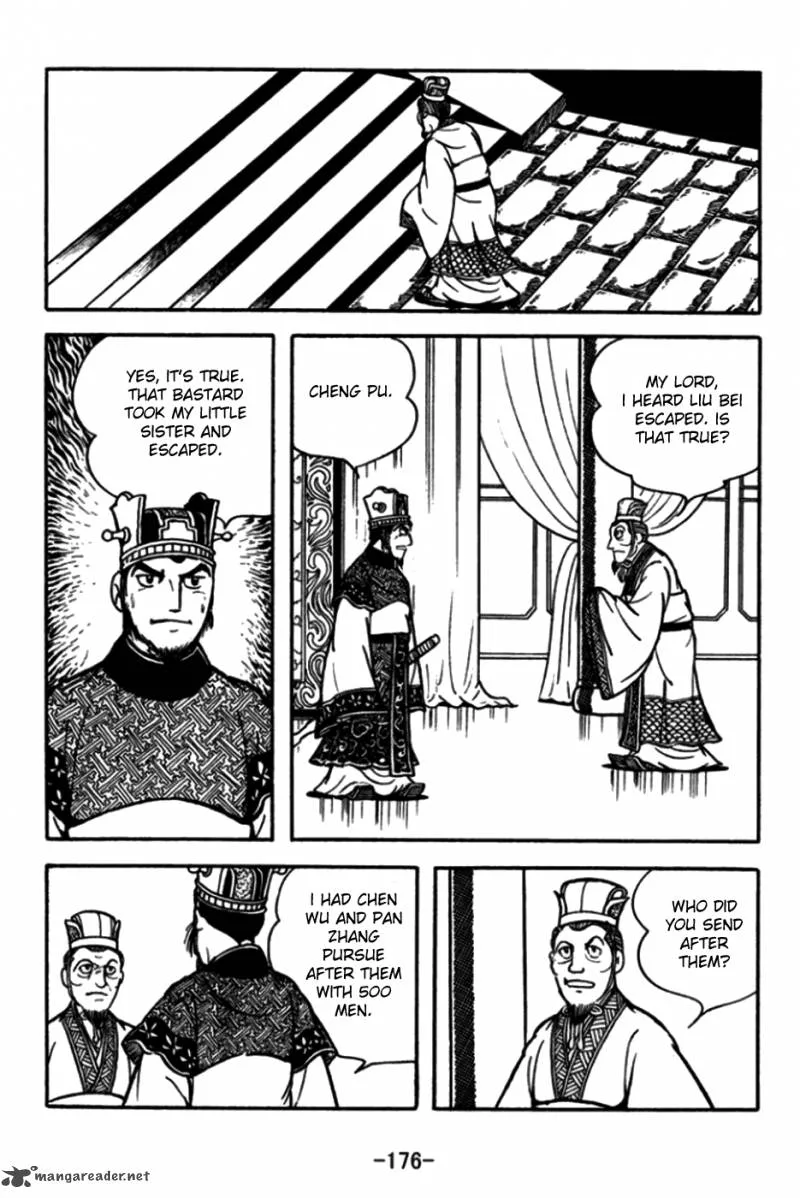 Sangokushi Chapter 175 page 33
