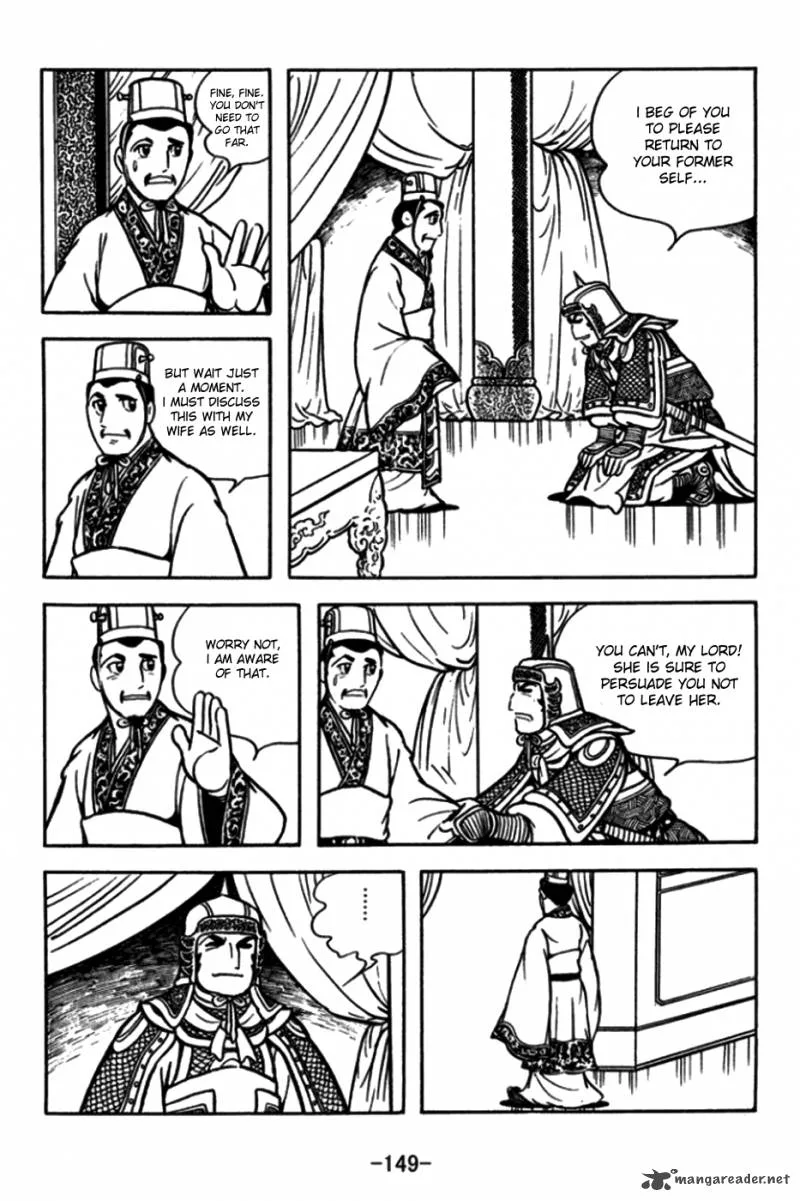 Sangokushi Chapter 175 page 6