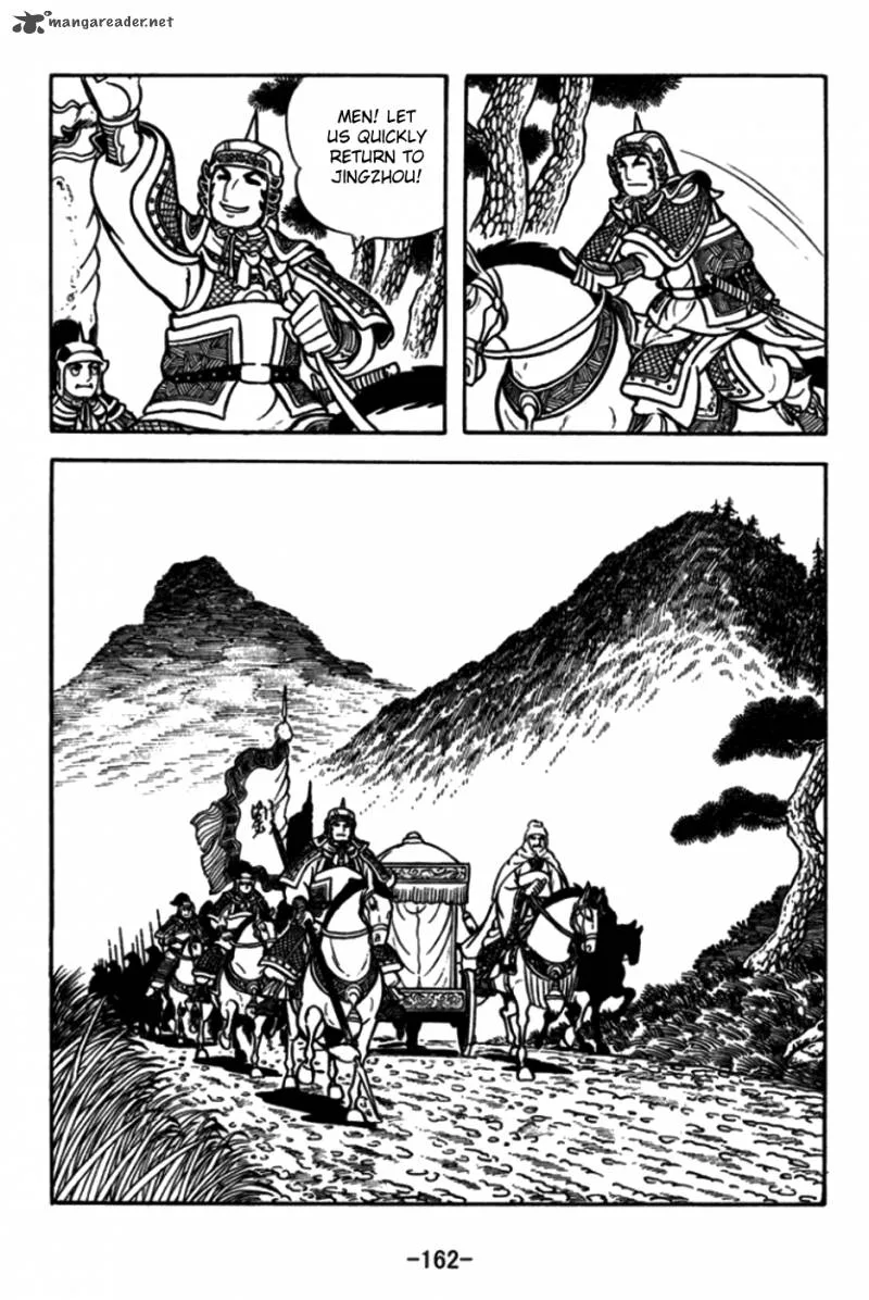 Sangokushi Chapter 175 page 19