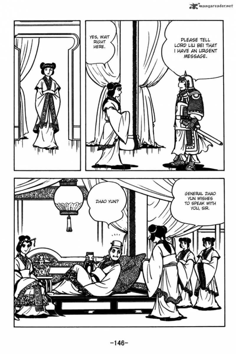 Sangokushi Chapter 175 page 3