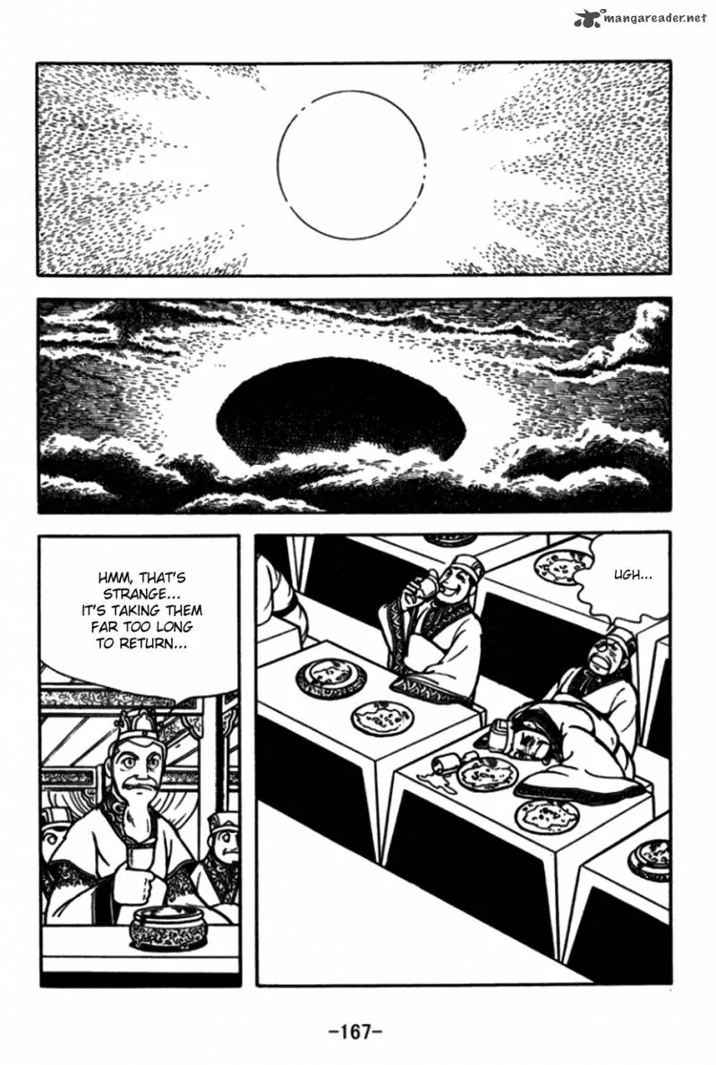 Sangokushi Chapter 175 page 24