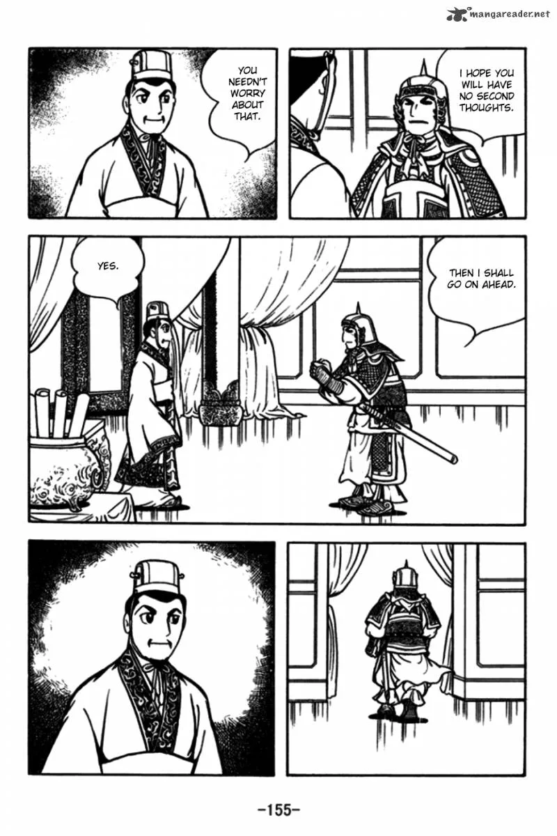 Sangokushi Chapter 175 page 12
