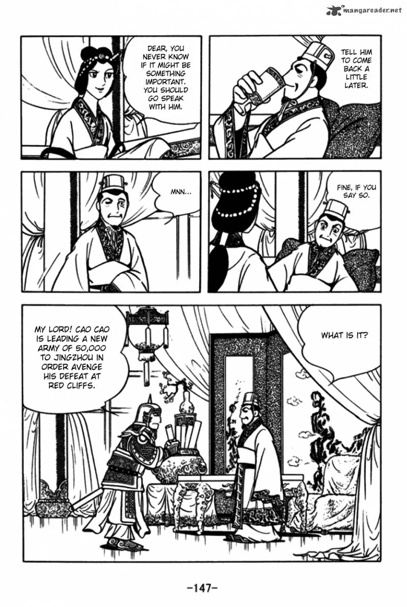 Sangokushi Chapter 175 page 4