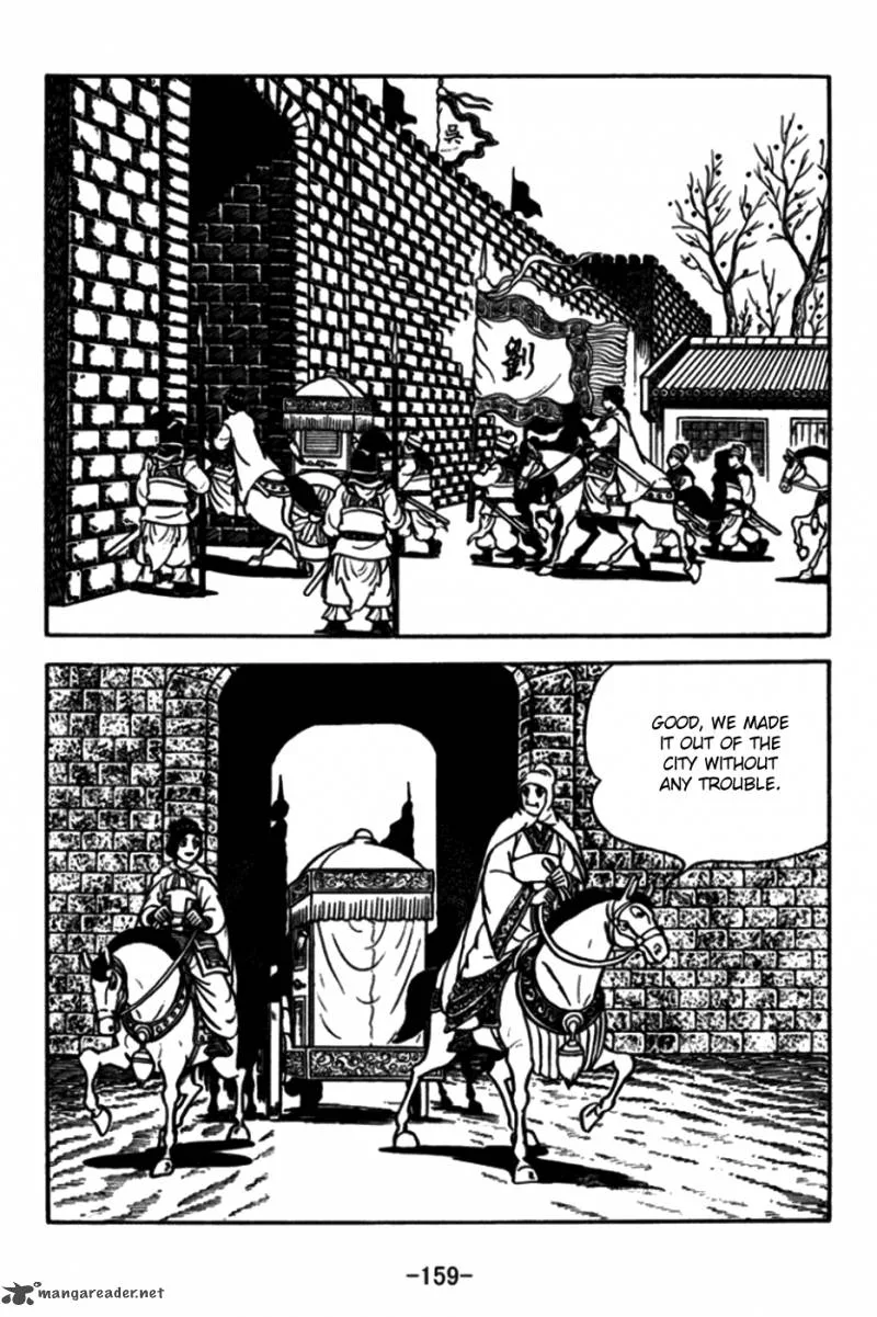 Sangokushi Chapter 175 page 16