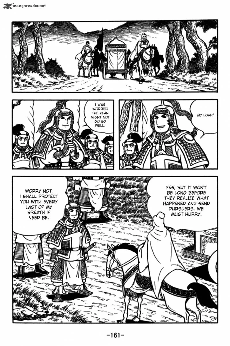 Sangokushi Chapter 175 page 18