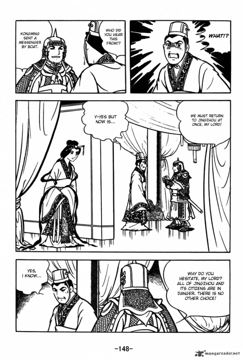 Sangokushi Chapter 175 page 5