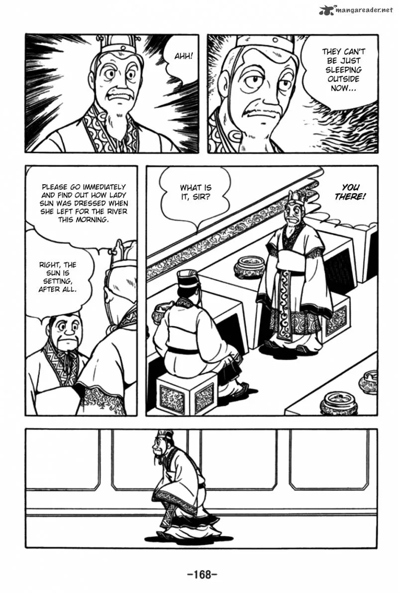 Sangokushi Chapter 175 page 25