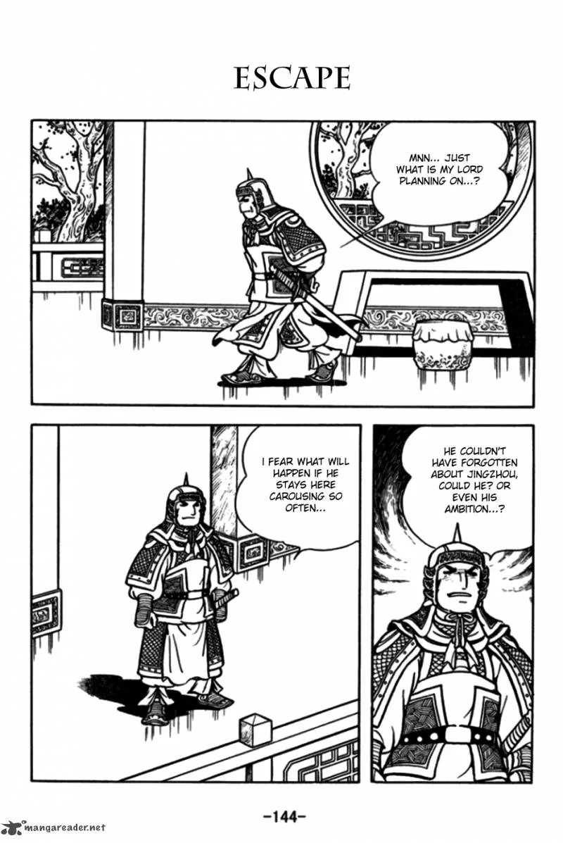 Sangokushi Chapter 175 page 1