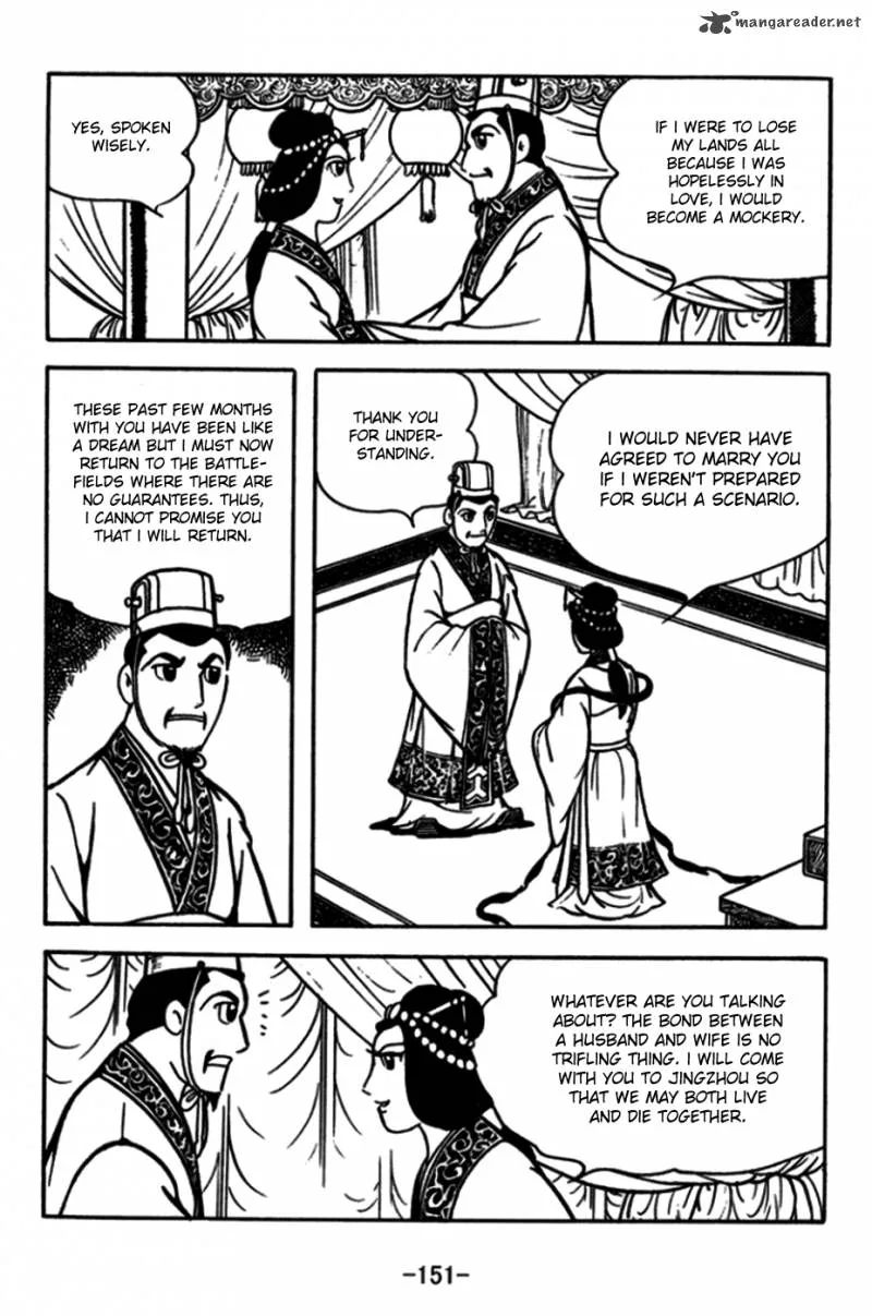 Sangokushi Chapter 175 page 8