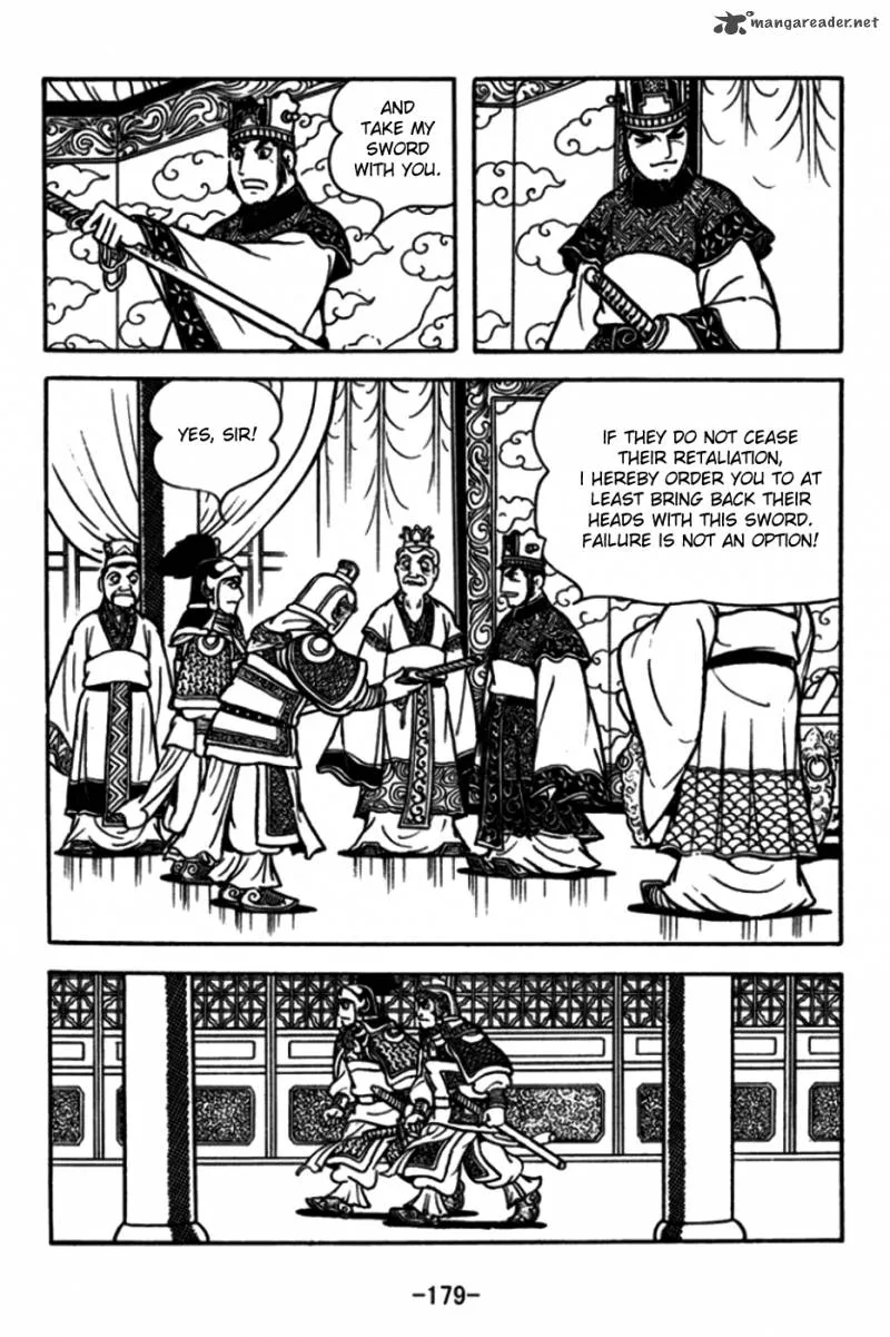 Sangokushi Chapter 175 page 36