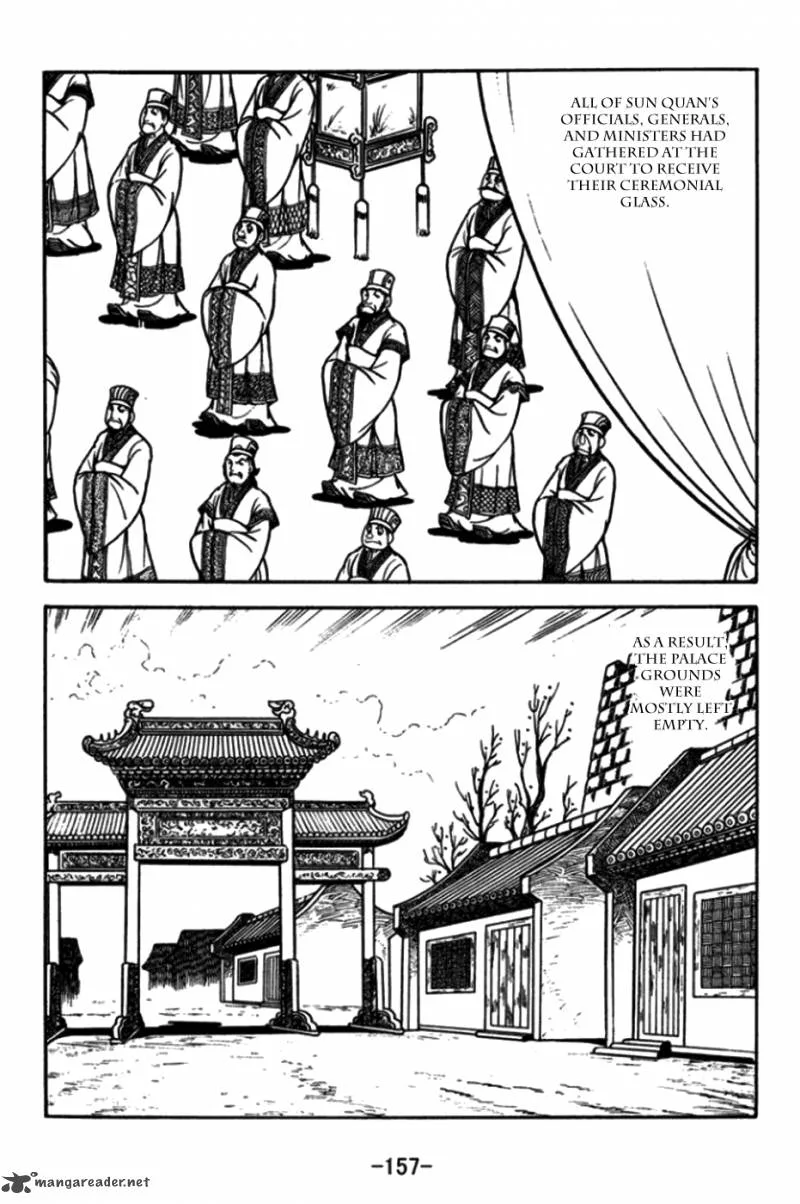 Sangokushi Chapter 175 page 14