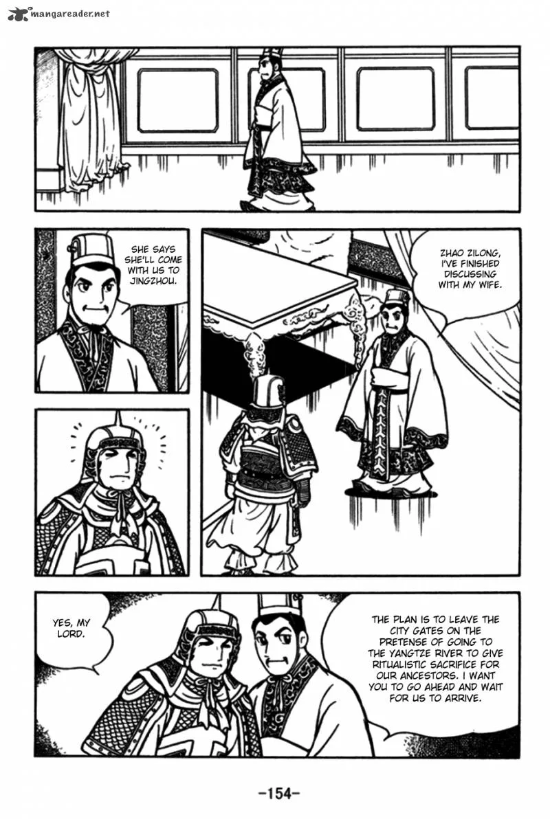 Sangokushi Chapter 175 page 11