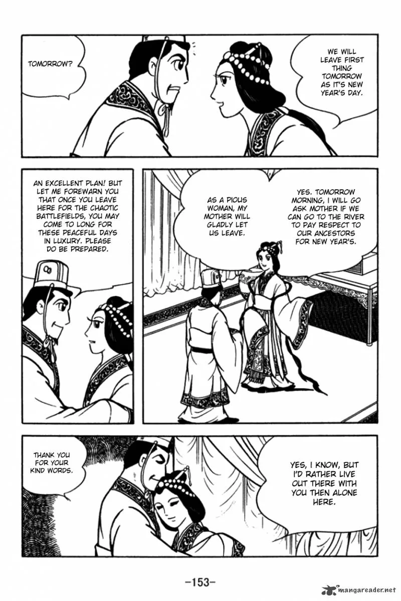 Sangokushi Chapter 175 page 10