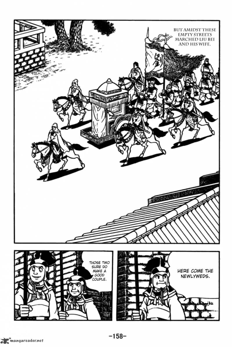Sangokushi Chapter 175 page 15