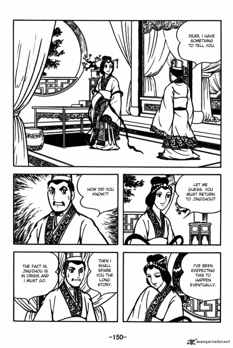 Sangokushi Chapter 175 page 7