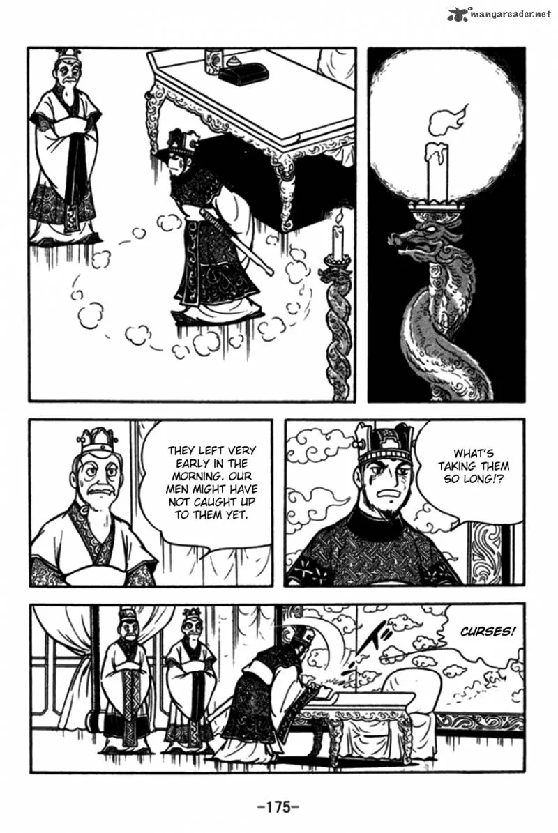 Sangokushi Chapter 175 page 32