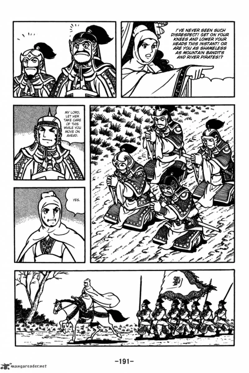 Sangokushi Chapter 176 page 12