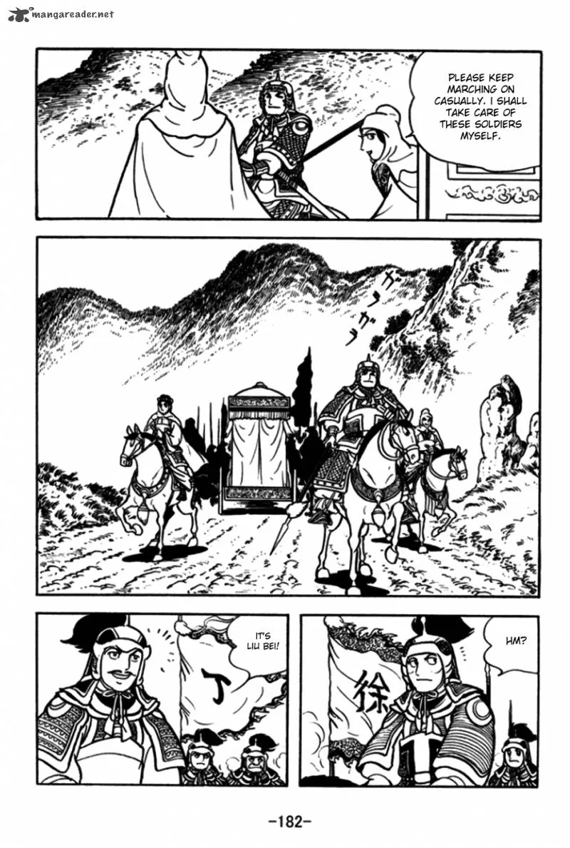 Sangokushi Chapter 176 page 3