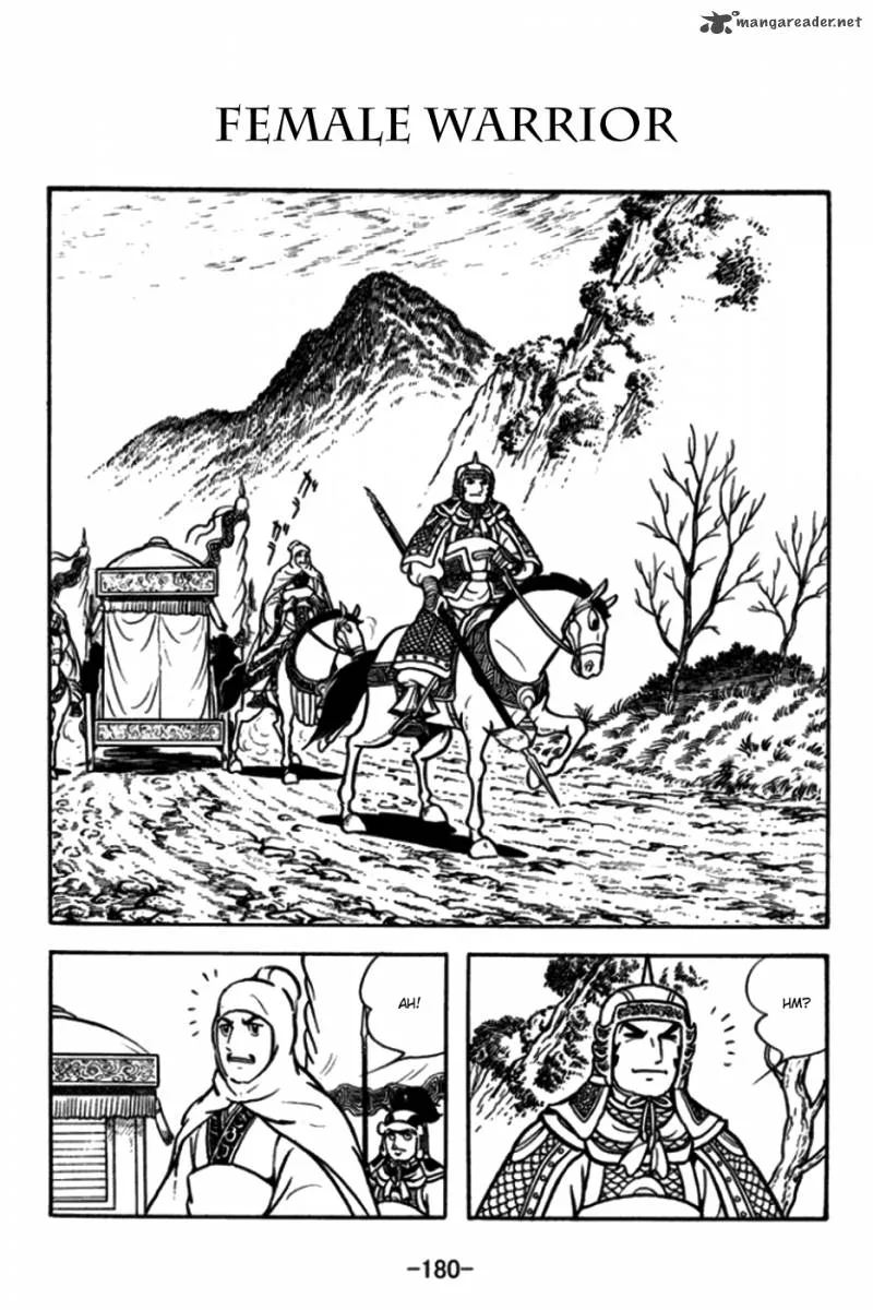 Sangokushi Chapter 176 page 1
