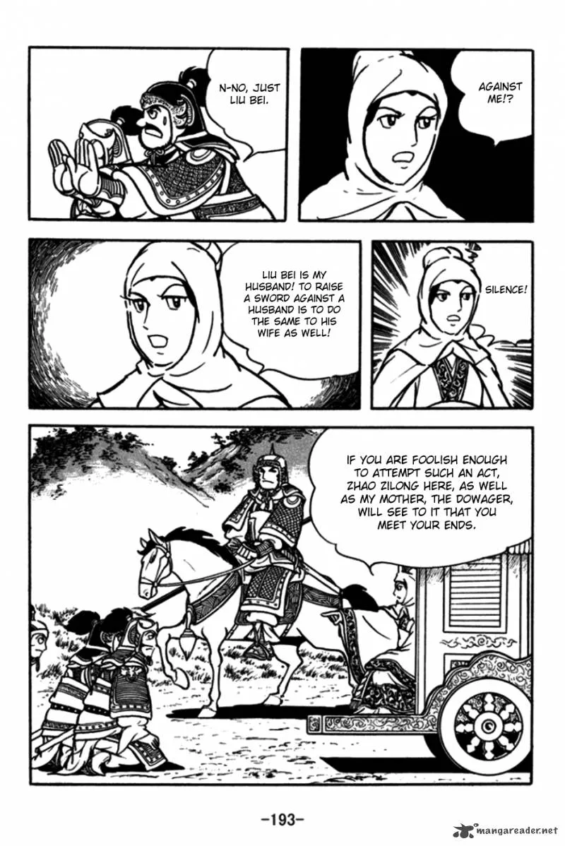 Sangokushi Chapter 176 page 14