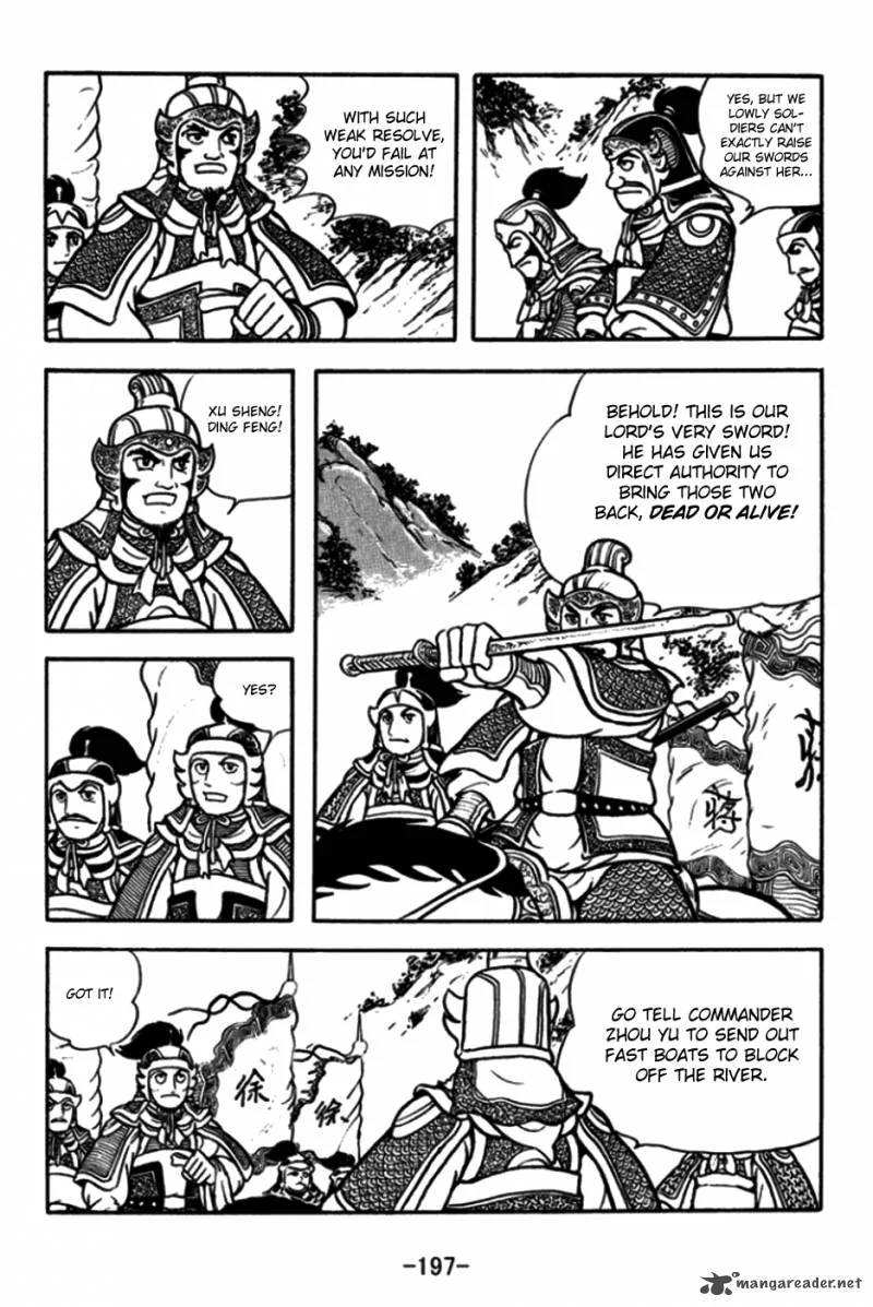 Sangokushi Chapter 176 page 18