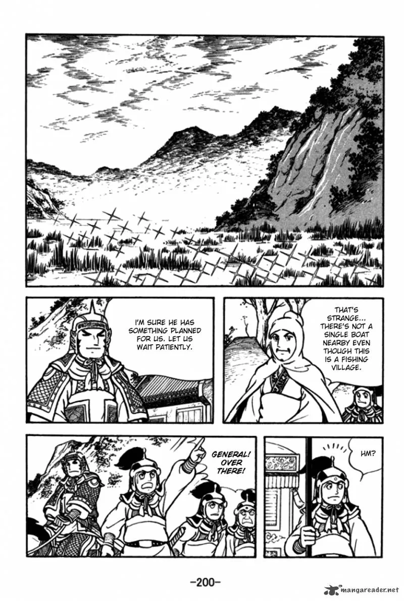 Sangokushi Chapter 176 page 21