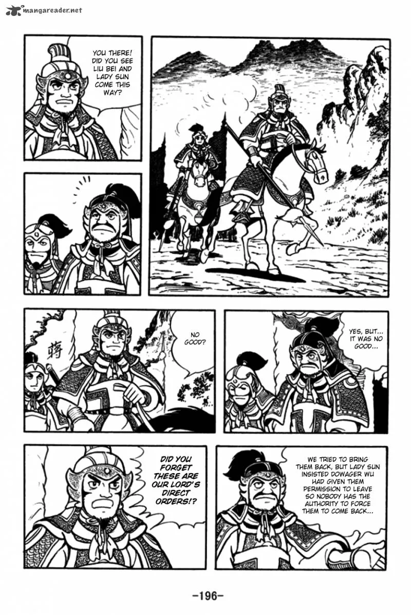 Sangokushi Chapter 176 page 17