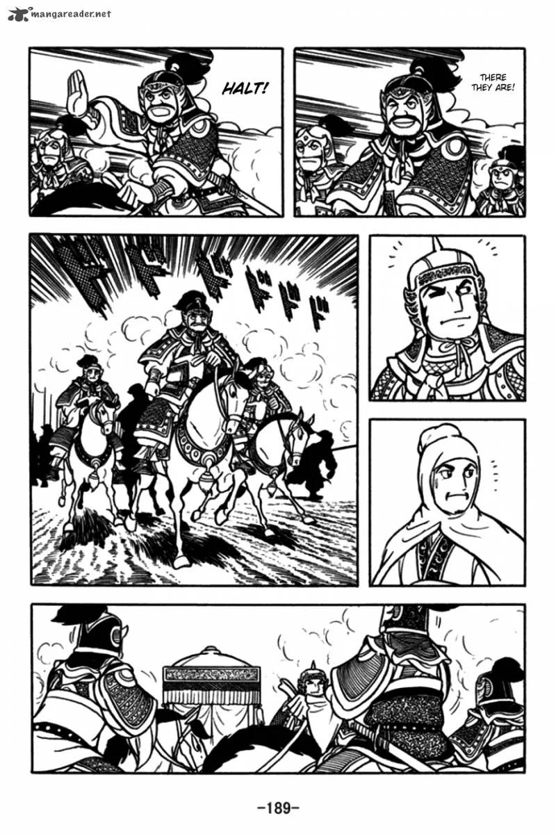 Sangokushi Chapter 176 page 10