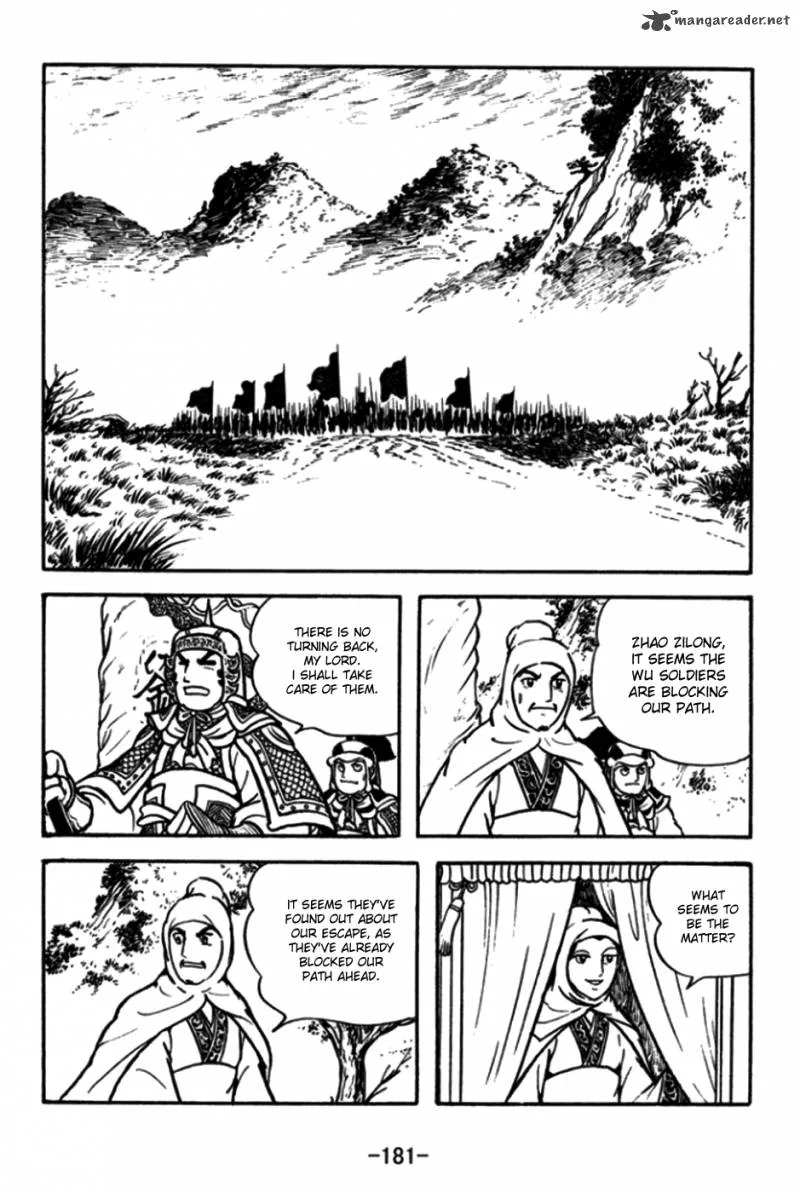 Sangokushi Chapter 176 page 2