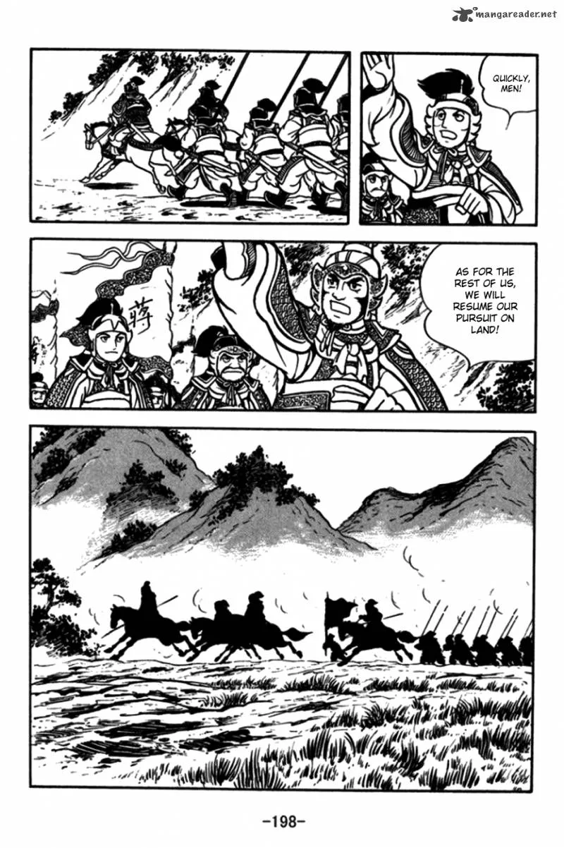 Sangokushi Chapter 176 page 19