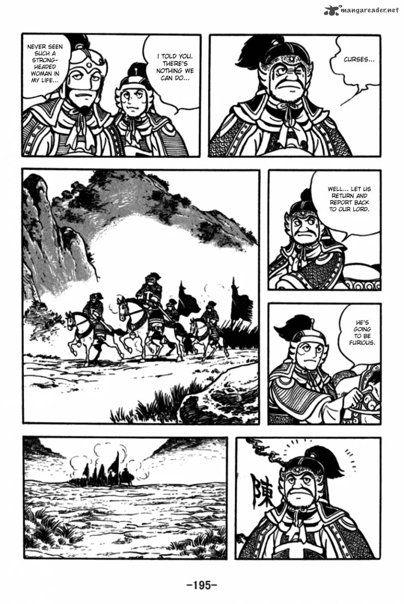Sangokushi Chapter 176 page 16