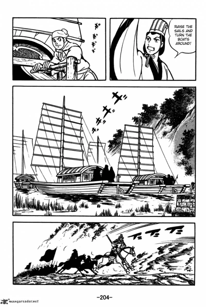 Sangokushi Chapter 176 page 25