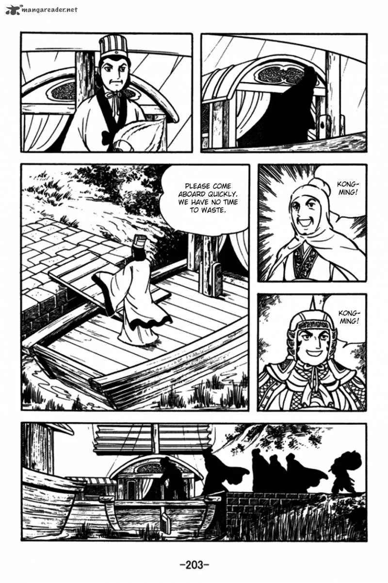 Sangokushi Chapter 176 page 24