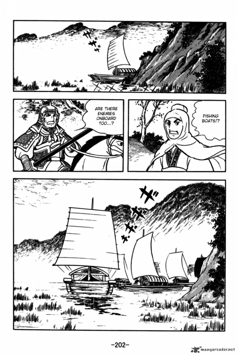 Sangokushi Chapter 176 page 23