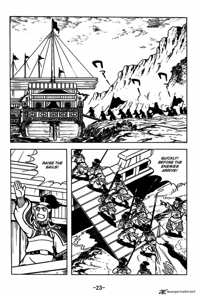 Sangokushi Chapter 177 page 20