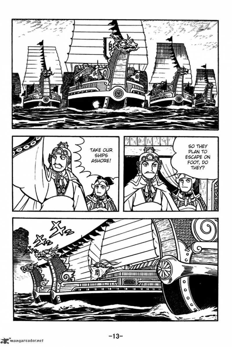 Sangokushi Chapter 177 page 10