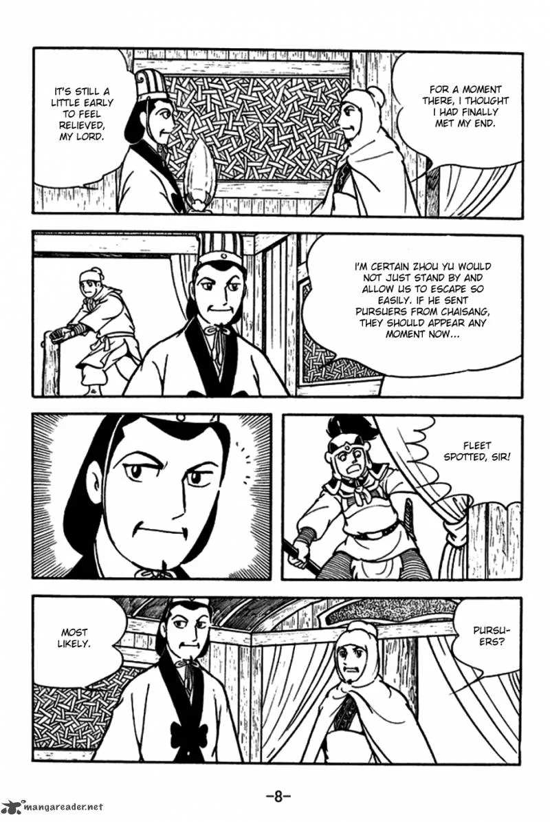 Sangokushi Chapter 177 page 5