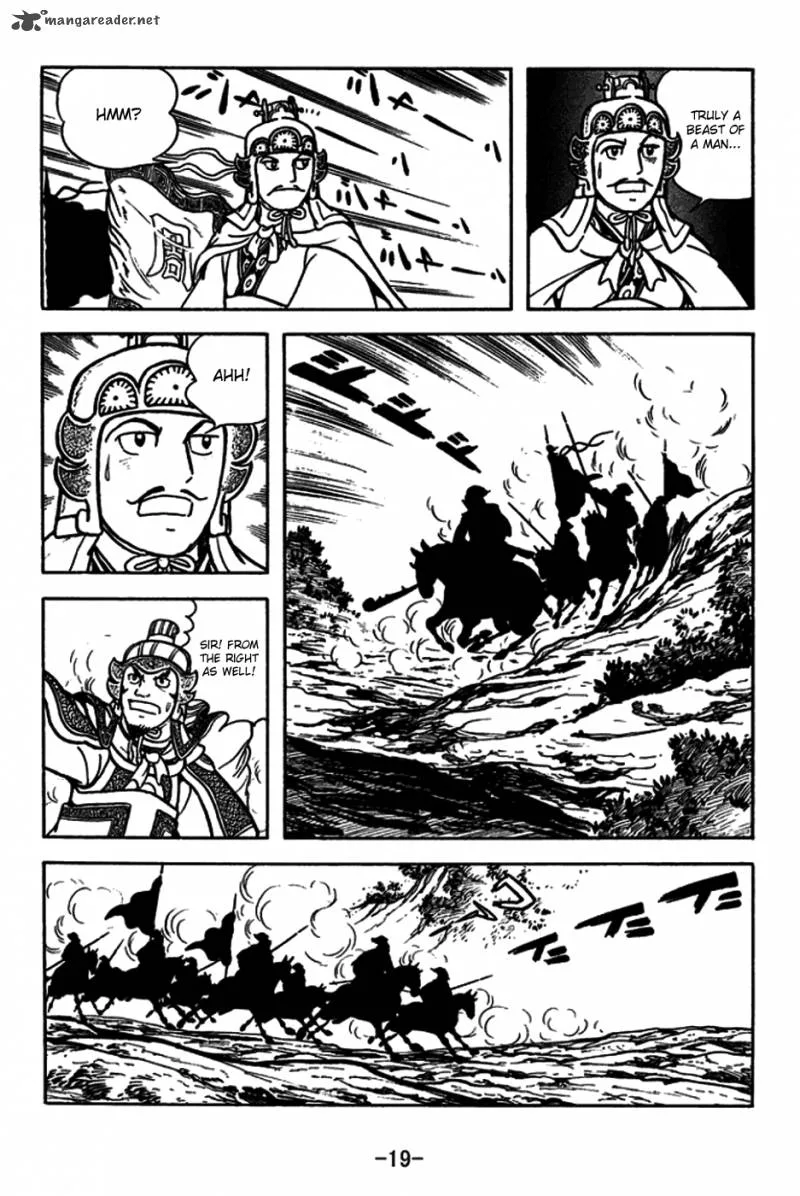 Sangokushi Chapter 177 page 16