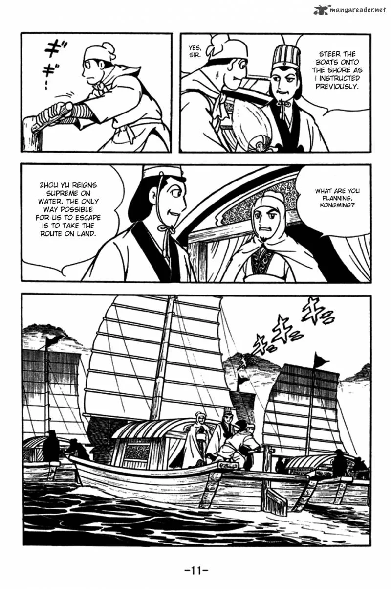 Sangokushi Chapter 177 page 8