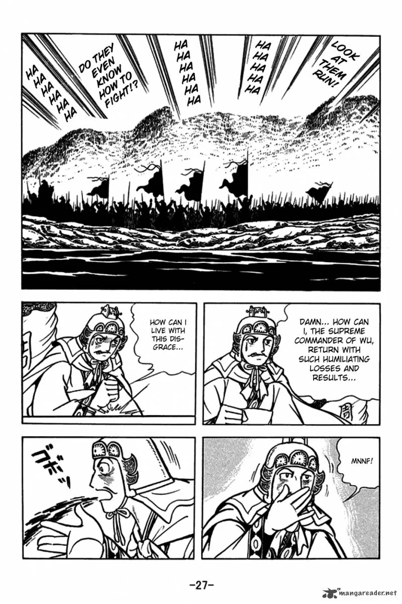 Sangokushi Chapter 177 page 24