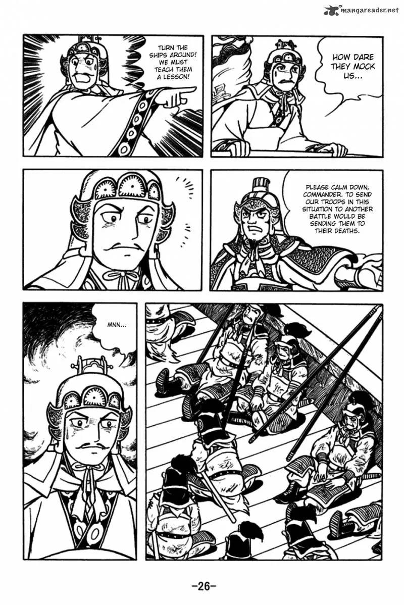 Sangokushi Chapter 177 page 23