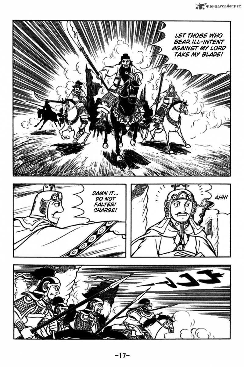 Sangokushi Chapter 177 page 14