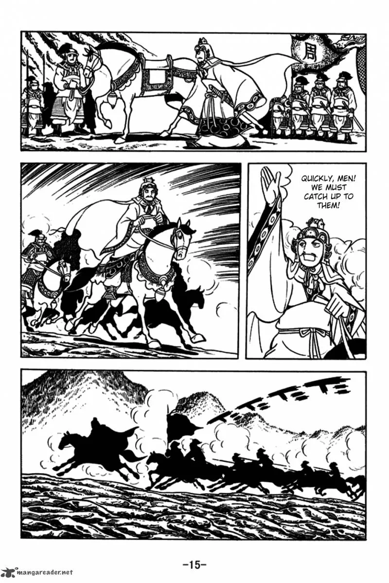 Sangokushi Chapter 177 page 12